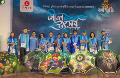 বিশ্বরঙয়ের আয়োজন