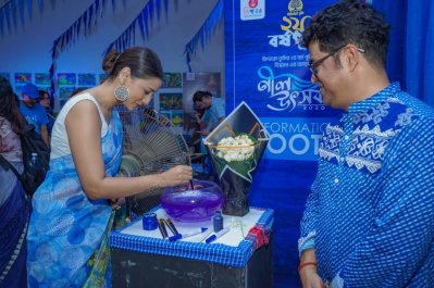 বিশ্বরঙয়ের অয়োজন