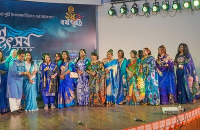 বাংলার সংস্কৃতি, ঐতিহ্য, সৃজনশীলতা ও উদ্যোক্তা চেতনাকে এক মঞ্চে তুলে ধরা