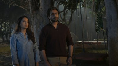 বিন্দু ও অপূর্ব