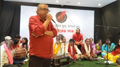 বক্তব্য রাখছেন ফজলুল কবীর তুহিন