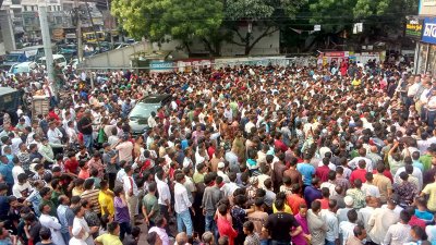 যবদলের সমাবেশ