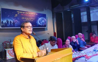 সংগীত সমন্বয় পরিষদের আয়োজন