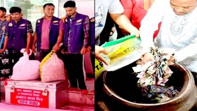 সোমবার সিলগালা করা তিনটি ডেগের তালা খুলে দিয়েছেন জেলা প্রশাসক (ডিসি) সারওয়ার আলম