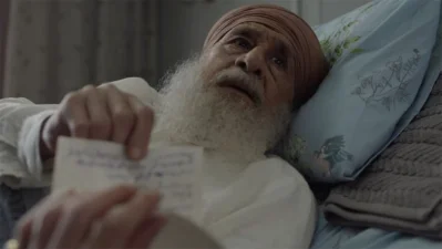 চলচ্চিত্রের দৃশ্যে নাসিরউদ্দিন শাহ