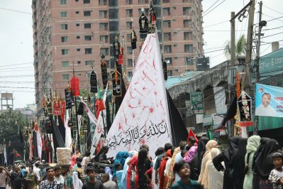 কারবালার শোকাবহ ঘটনার স্মরণ