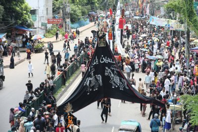 তাজিয়া মিছিল