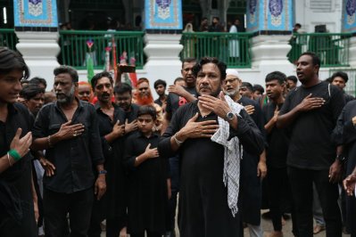 মাতম