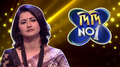 স্বস্তিকাকে চ্যালেঞ্জ ছুঁড়েছেন