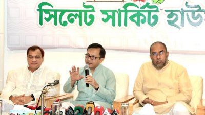 শুক্রবার সকালে সিলেট সার্কিট হাউসে শাহজালাল (রহ.) মাজারের ব্যবস্থাপনা ও উন্নয়ন-সংক্রান্ত বৈঠকে বক্তব্য রাখেন বাণিজ্যমন্ত্রী খন্দকার আব্দুল মুক্তাদির