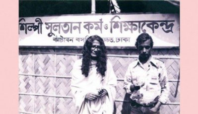 এস এম সুলতান ও  আহমদ ছফা