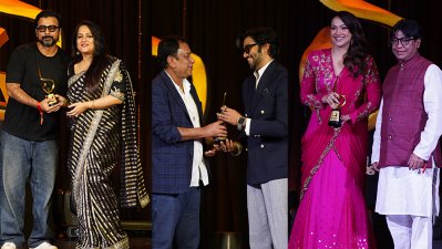 জমকালো চরকি অ্যাওয়ার্ড