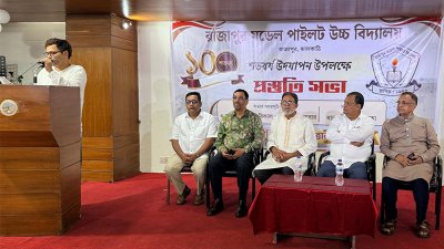 কথা বলছেন অধ্যাপক ড. শামীম রেজা
