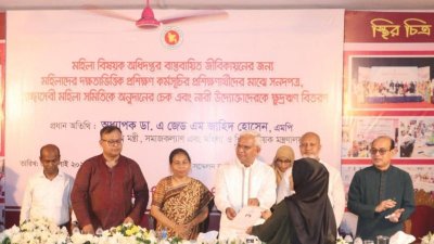 শিশু প্রতিষ্ঠান ও পুনর্বাসন কেন্দ্র পরিদর্শন, শুভেচ্ছা বিনিময় এবং শিশুদের মাঝে শিক্ষাবৃত্তি, ক্রীড়াসামগ্রী ও শিক্ষা উপকরণ বিতরণ অনুষ্ঠান 