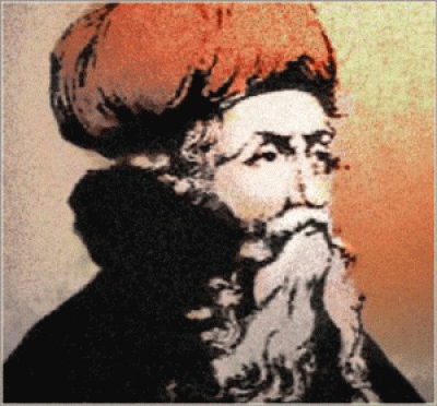 সুফি সাধক, কবি ও আধ্যাত্মিক চিন্তাবিদ ইবনুল আরাবি