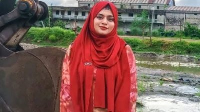 ফাতেমা আক্তার বর্ণা