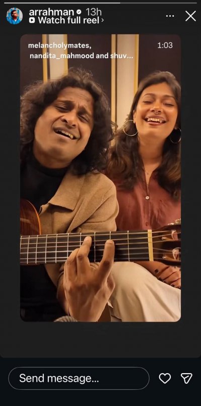 এ আর রহমানের শেয়ার করা পোস্ট