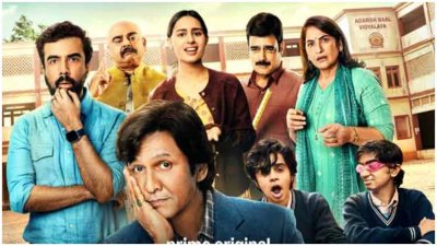 রহস্য, প্রেম আর অ্যাকশন: সপ্তাহজুড়ে ওটিটির পর্দায় রঙিন আয়োজন