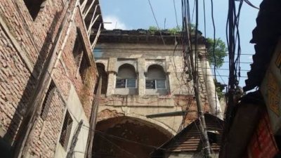 ছোট কাটরা (ছবি: উইকিপিডিয়া)।