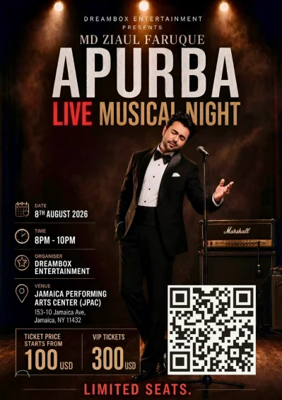 Apurba
