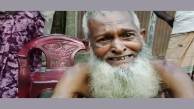 কৃষক দম্পতির কান্না 