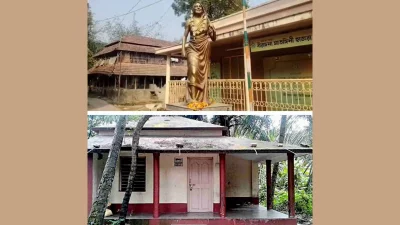 ভারতের স্বাধীনতা আন্দোলনের শহীদ মাতঙ্গিনী হাজরার স্মৃতিবিজড়িত বাড়ি (সংগৃহীত)।
