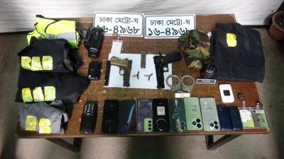 ‘র‌্যাব-পুলিশের পোশাক, ওয়াকিটকি-হাতকড়া’সহ ডাকাত দলের ৭ সদস্য গ্রেফতার