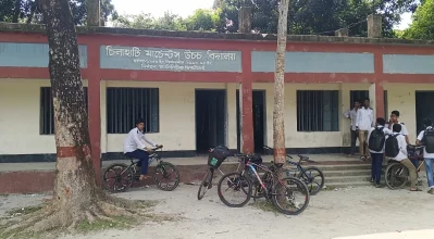 চিলাহাটি মার্চেন্টস উচ্চ বিদ্যালয়
