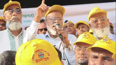 স্বেচ্ছাসেবক দলের প্রতিষ্ঠাবার্ষিকীর সমাবেশে বিএনপি নেতারা