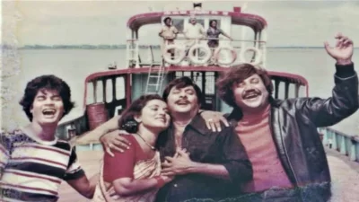 &lsquo;অভিযান&rsquo; সিনেমার একটি দৃশ্য