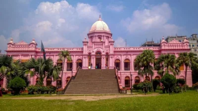 ঐতিহাসিক স্থাপনা আহসান মঞ্জিল। ছবি সংগৃহীত