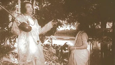 কাজী নজরুল ইসলাম