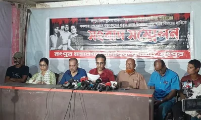 ১৯টি প্রশ্ন তুলে বিচার বিভাগীয় তদন্তের দাবি জানিয়েছে রংপুর মহানগর নাগরিক কমিটি