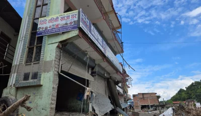 রেডক্রস কর্মী সামিউলের বয়ানে ‘ধূসর নেপাল’