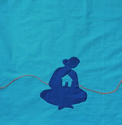বোধ&mdash;৪