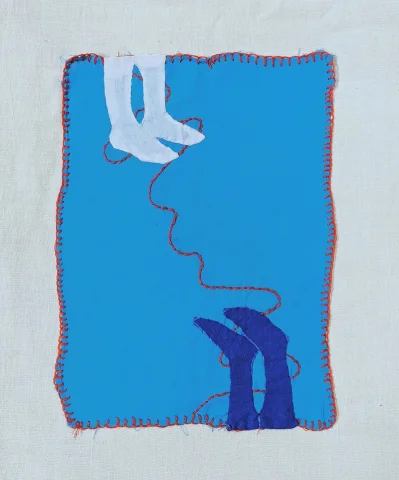 বোধ&mdash;৯