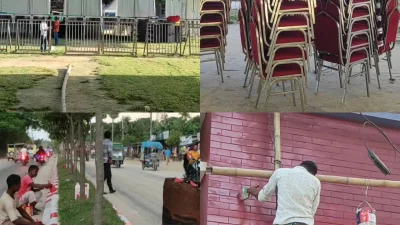চলছে প্রশাসনিক প্রস্তুতি