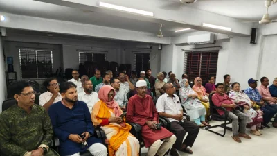 সভায় অংশগ্রহণকারীরা