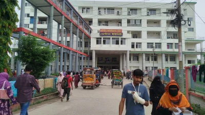 বরিশাল শের-ই-বাংলা মেডিক্যাল কলেজ হাসপাতাল
