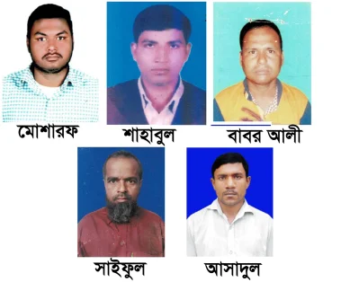 ১১ দিন পর ভারত থেকে ফিরে আসেন এই ৫ জন