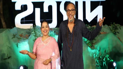 পান্থ কানাই ও তসিবা