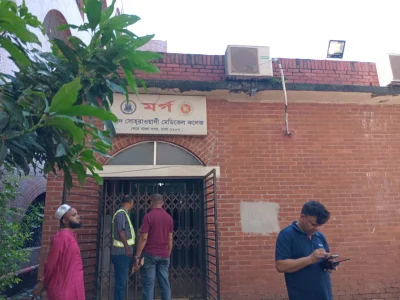 সোহরাওয়ার্দী মেডিক্যাল কলেজ হাসপাতালের মর্গ। ছবি: বাংলা ট্রিবিউন