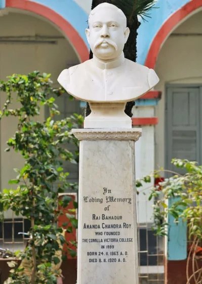 তৎকালীন জমিদার রায় বাহাদুর আনন্দচন্দ্র রায়