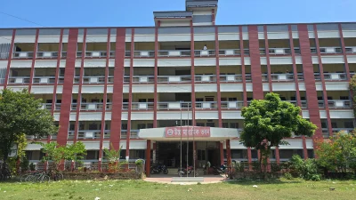 এক শতাব্দীর বেশি সময় ধরে শিক্ষা, জ্ঞানচর্চা, সংস্কৃতি, ক্রীড়া ও সামাজিক কর্মকাণ্ডে গুরুত্বপূর্ণ অবদান রেখে চলেছে প্রতিষ্ঠানটি