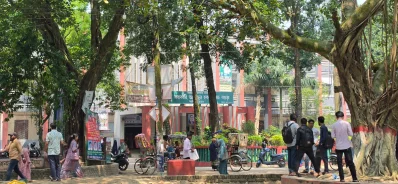 প্রতিষ্ঠার পর থেকে দীর্ঘ ৮৭ বছর ধরে এ অঞ্চলে শিক্ষার আলো ছড়িয়ে আসছে