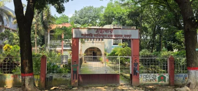 জাতীয় বিশ্ববিদ্যালয়ের পারফরম্যান্স র&zwj;্যাঙ্কিংয়েও একাধিকবার দেশের সেরা ও আঞ্চলিক পর্যায়ের শ্রেষ্ঠ কলেজের স্বীকৃতি পেয়েছে প্রতিষ্ঠানটি