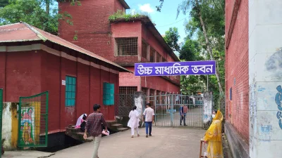 দীর্ঘ পথচলায় দেশের শিক্ষা, সংস্কৃতি ও জ্ঞানচর্চায় গুরুত্বপূর্ণ অবদান রাখা এই শিক্ষাপ্রতিষ্ঠানে বর্তমানে পড়াশোনা করছেন ২৭ হাজার ৩৪৫ জন শিক্ষার্থী