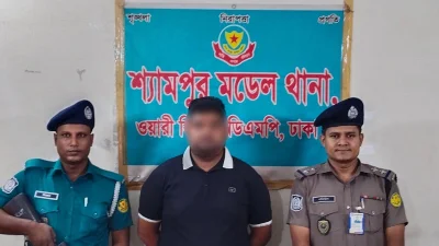 গ্রেফতার যুবলীগ নেতা