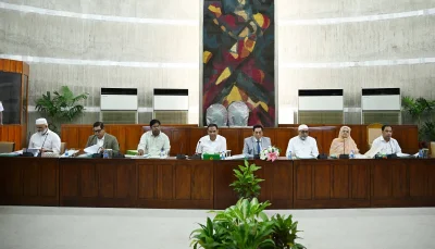 সরকারি প্রতিষ্ঠান কমিটির দ্বিতীয় বৈঠক