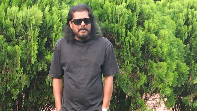 জেমস
